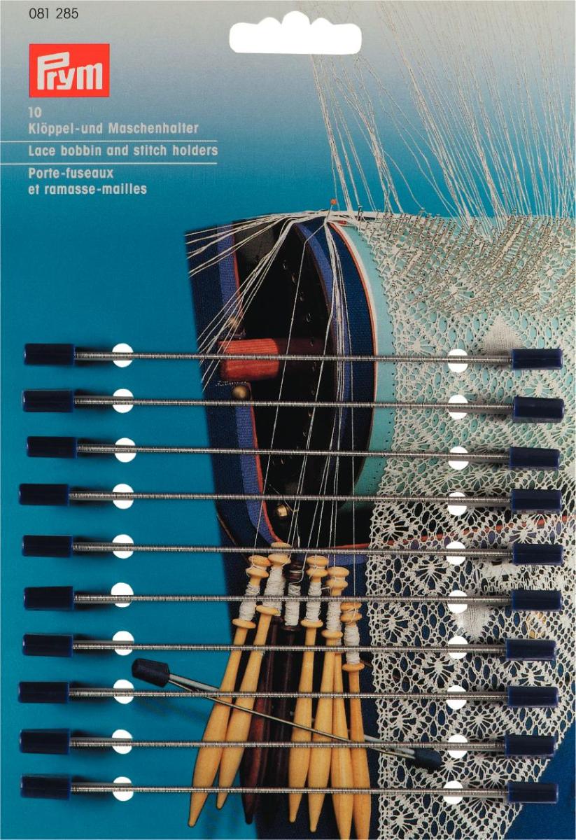 Suport bobina si cusaturi ochiuri plasa, 13 cm