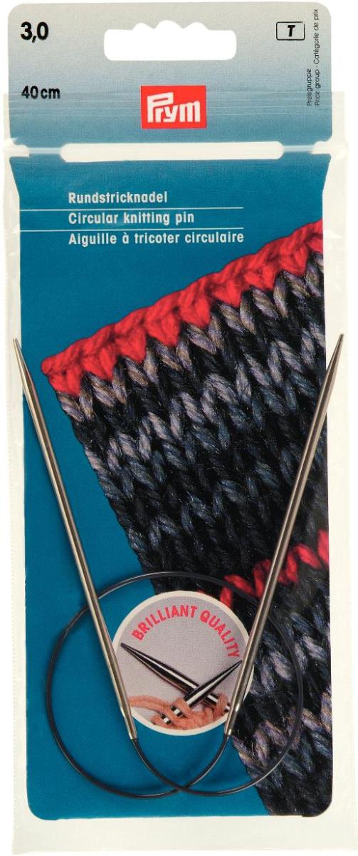 Andrele circulare din alamă, argintii, dim 40 cm / 3,00 mm