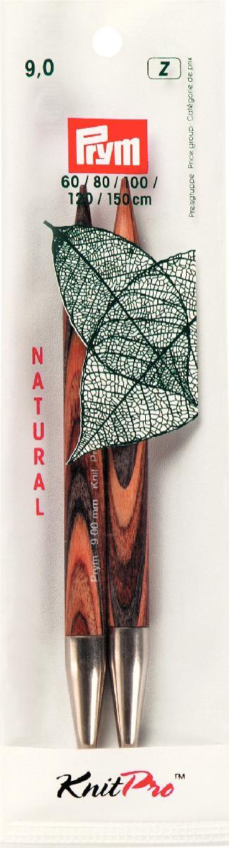 Andrele lungi, Natural, 12,8 cm / 9,00 mm, multicolor