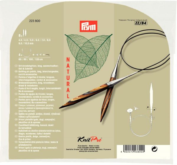 Set andrele circulare, Natural, dim 4,0 – 10,0 mm