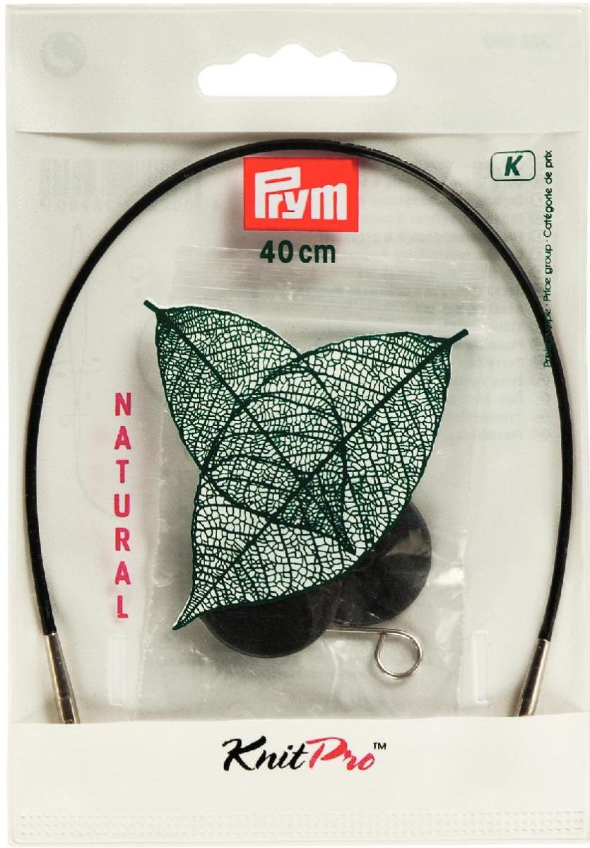 Cablu andrele circulare Natural, Natural, dim 40 cm