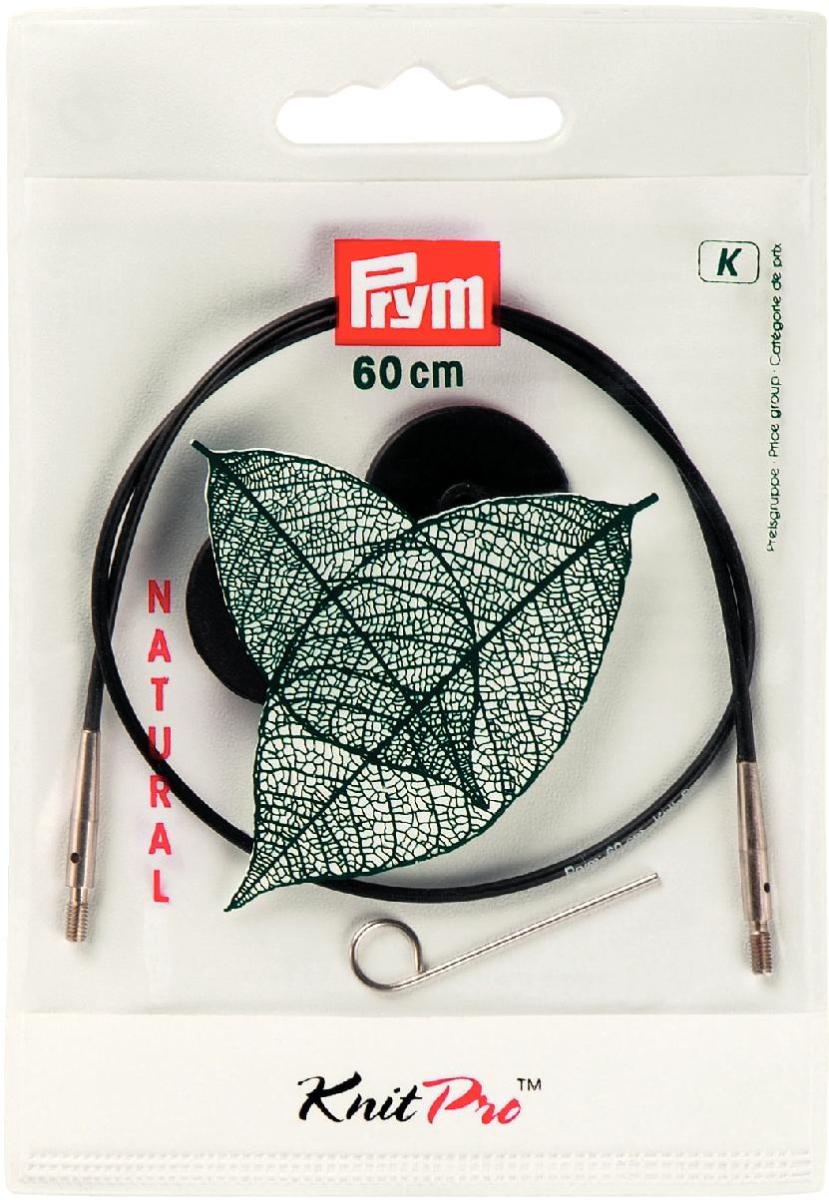 Cablu andrele circulare Natural, Natural, dim 60 cm