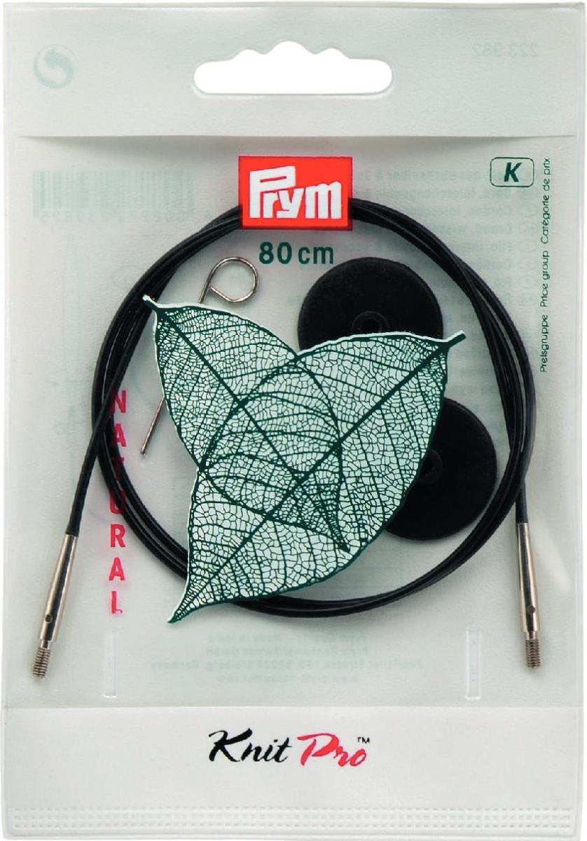 Cablu andrele circulare Natural, Natural, dim 80 cm