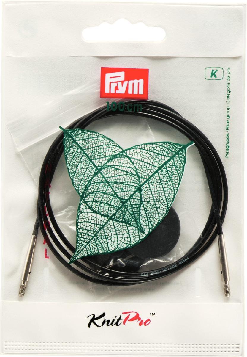 Cablu andrele circulare Natural, Natural, dim 100 cm