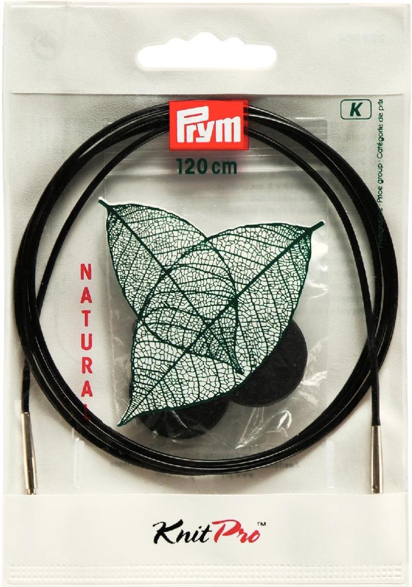 Cablu andrele circulare Natural, Natural, dim 120 cm