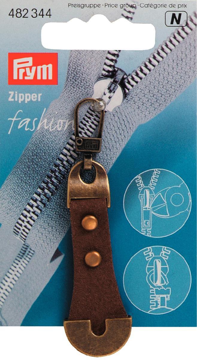 Cursor fermoar Fashion, piele/metal maro