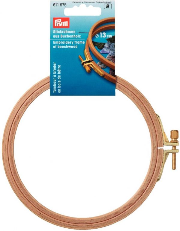 Gherghef din lemn fag 8 mm X 13 cm