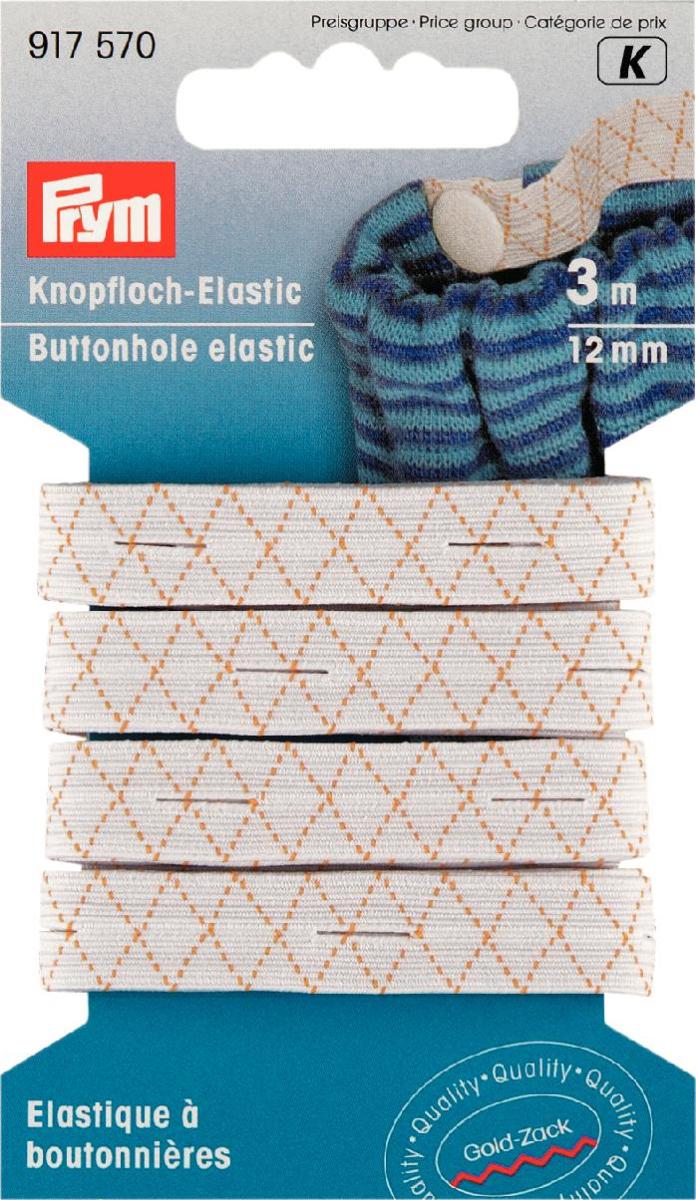 Elastic reglare talie, alba, 12 mm