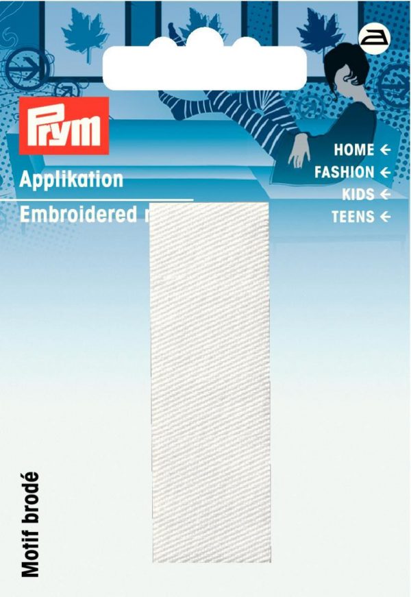 Petic termoadeziv litera I, alba