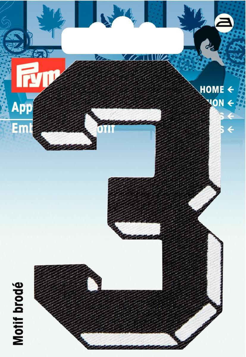 Petic termoadeziv Cifra 3, neagra, mic, contur alb
