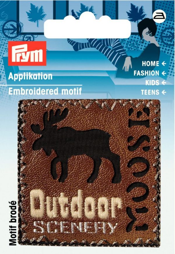 Petic termoadeziv Outdoor, imitatie de piele, maro