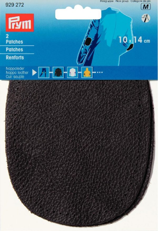 Petic imitatie piele Napa, maro inchis, pentru cusut, 9 x 14,0 cm