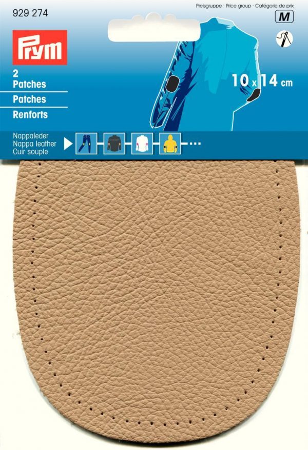 Petic imitatie piele Napa, bej, pentru cusut, 9 x 14,0 cm