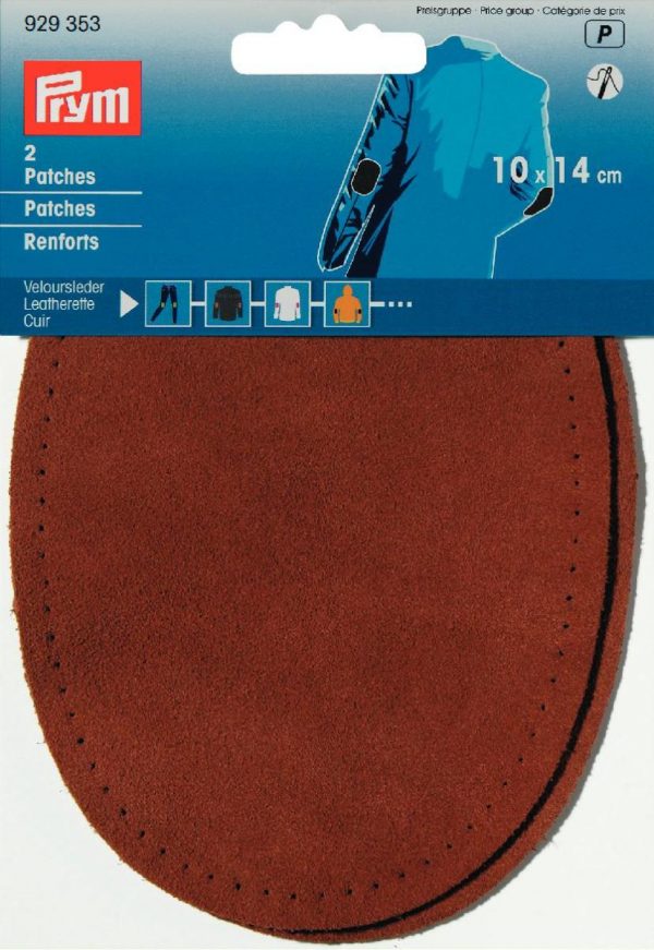 Petic imitatie piele, fixare prin coasere, camel, 10 x 14, 0