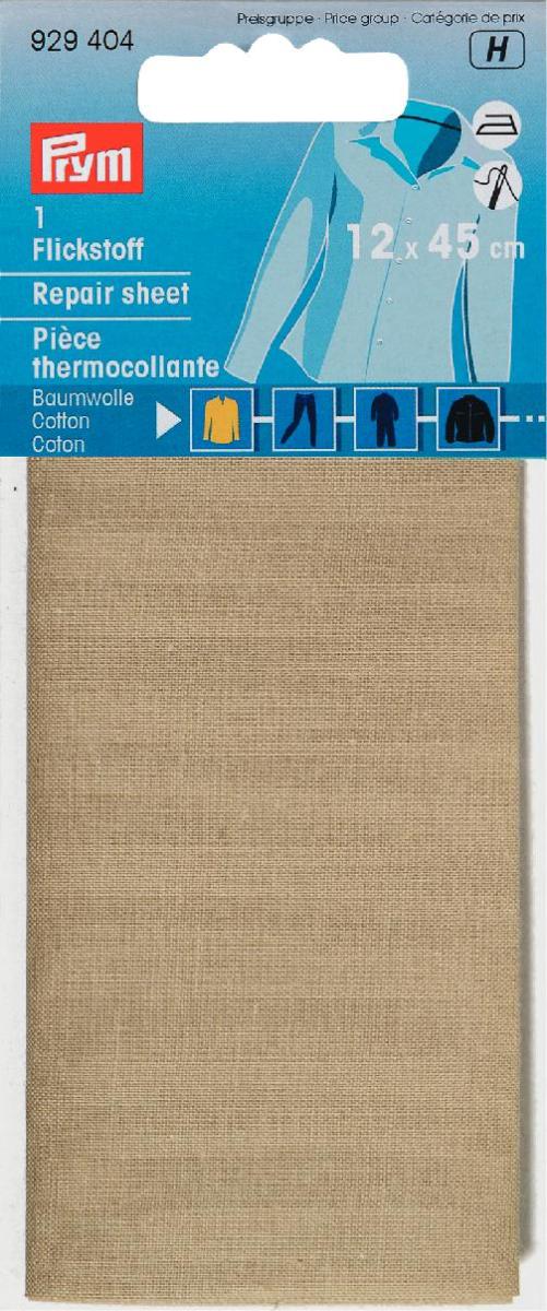Material bumbac reparatii, calcare sau coasere, bej, 12 x 45 cm