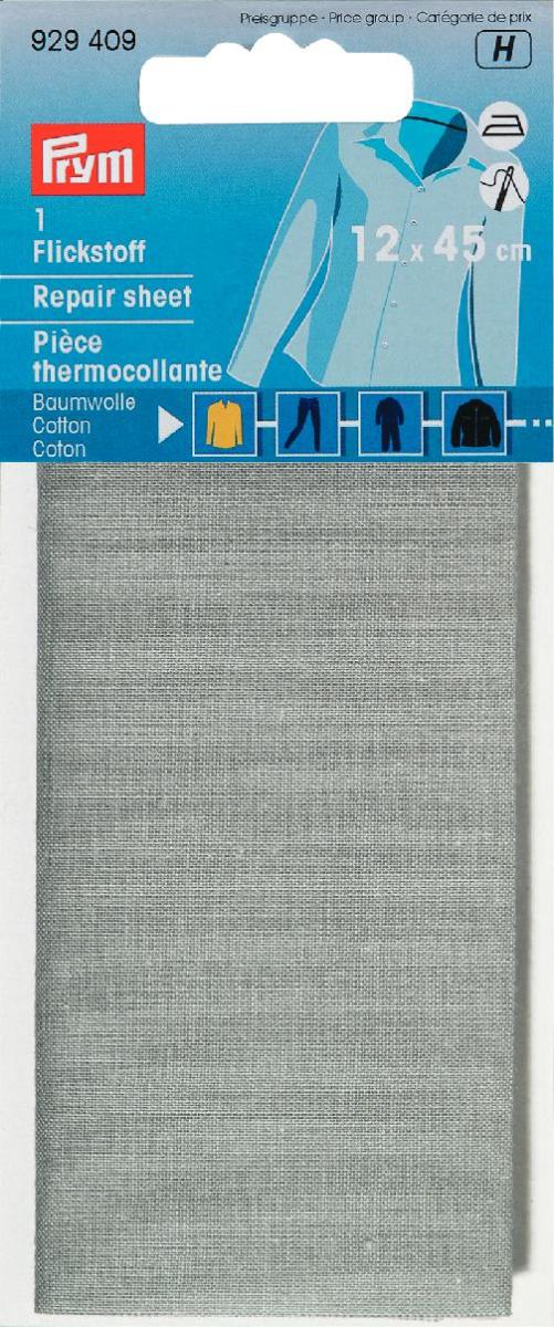 Material bumbac reparatii, calcare sau coasere, gri deschis, 12 x 45 cm