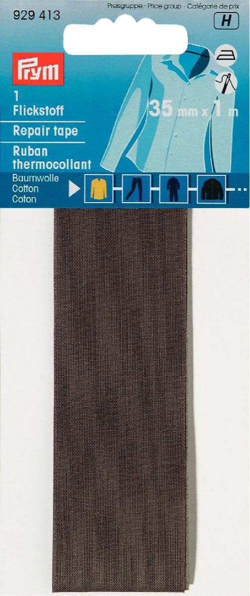Material bumbac reparatii, calcare sau coasere, gri, 3,5 x 100 cm