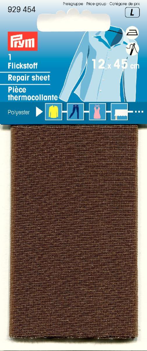 Material PES reparatii, maro, 12 x 45 cm