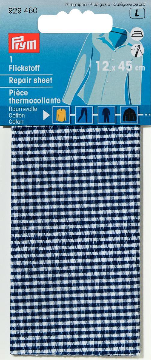 Material bumbac reparatii, calcare sau coasere, albastru/alb, model cu patratele mici, 12 x 45 cm