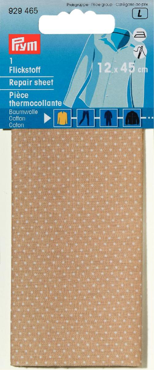Material bumbac reparatii, calcare sau coasere, bej/alb, cu buline, 12 x 45 cm