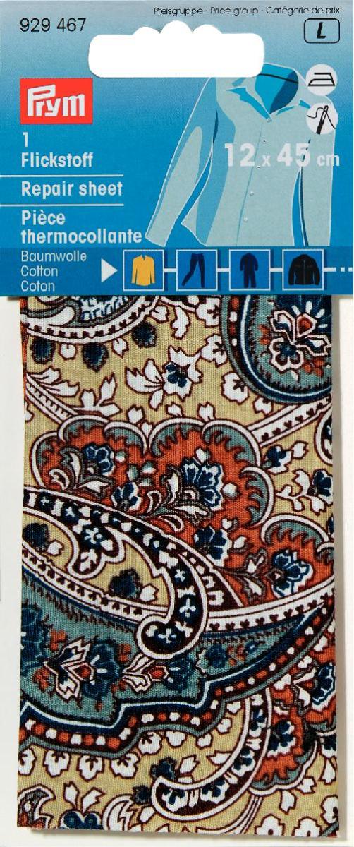 Material bumbac reparatii, calcare sau coasere, bej/multicolora, 12 x 45 cm
