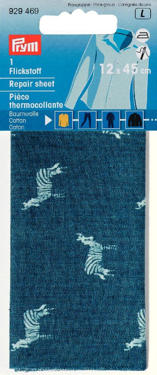Material bumbac reparatii, calcare sau coasere, din denim albastru, model zebra, 12 x 45 cm