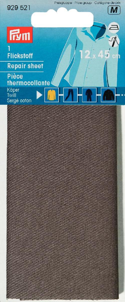 Material bumbac reparatii , tesatura diagonala, coasere sau calcare, gri, 12 x 45 cm