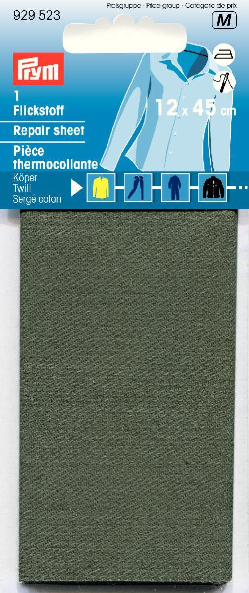 Material bumbac reparatii , tesatura diagonala, coasere sau calcare, olive, 12 x 45 cm