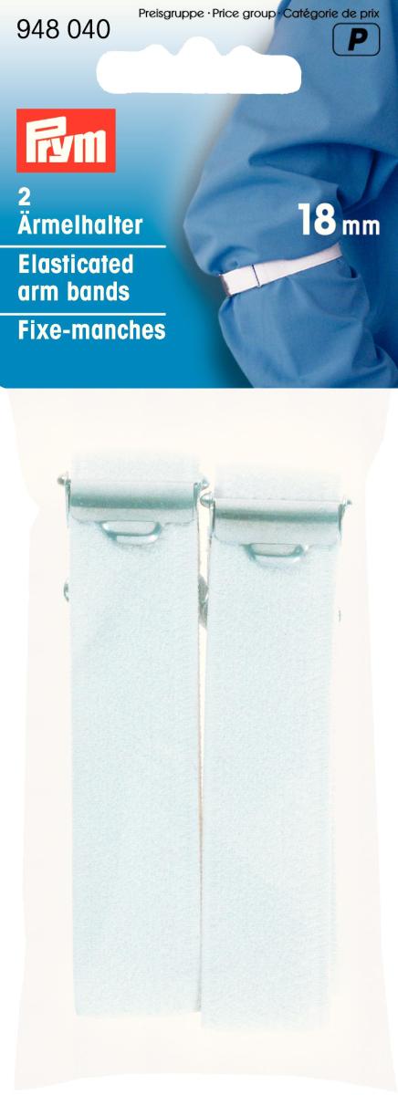 Banda elastica pentru brat, alba, 18 mm