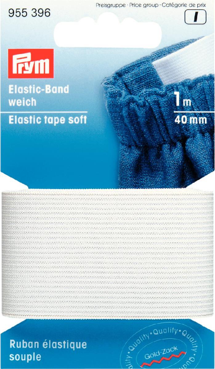 Banda elastic, intindere usoara, alb, 40 mm