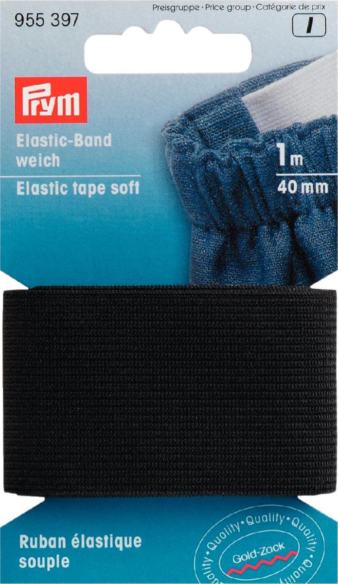 Banda elastic, intindere usoara, negru, 40 mm