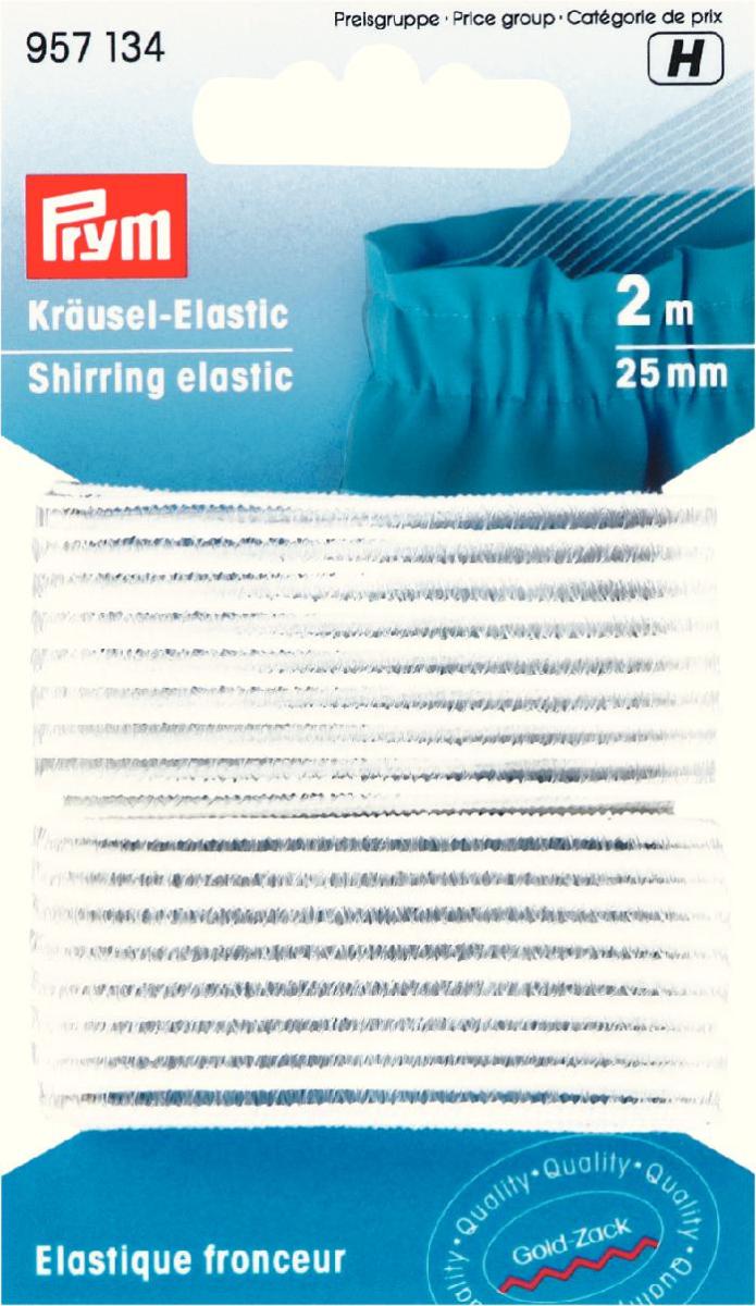 Elastic de incretire, alb, 25 mm