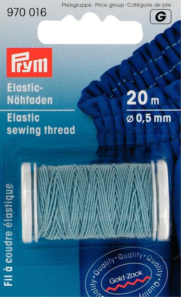 Bobina ata elastica de cusut, albastru marin, 0,5 mm