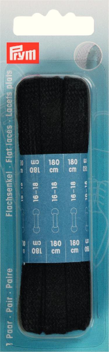 Sireturi bumbac plate, negre, 8 x 1800 mm