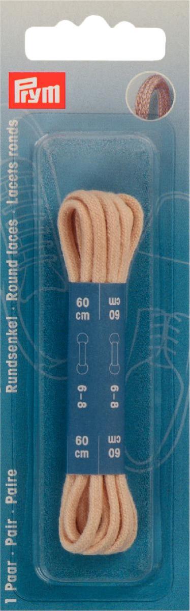 Sireturi bumbac rotunde, bej, 3 x 600 mm