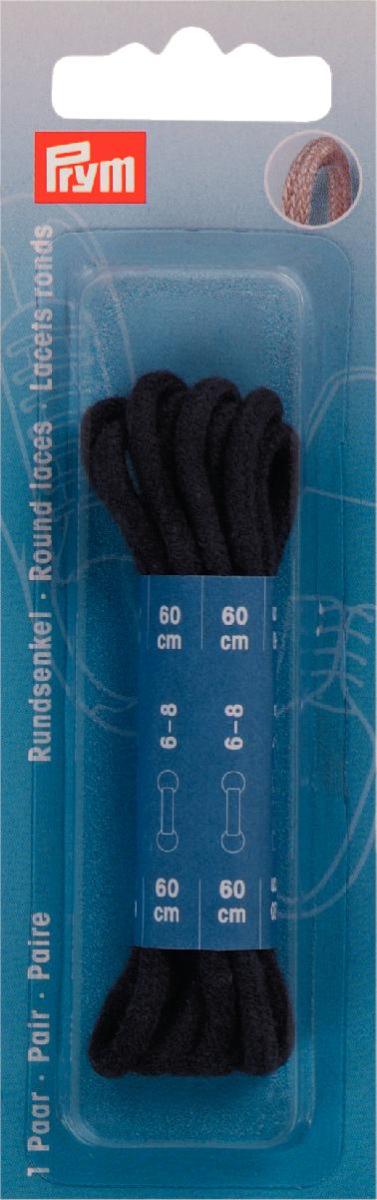 Sireturi bumbac rotunde, albastru marin, 3 x 600 mm