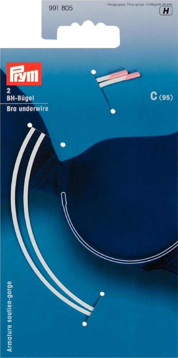 Sarme (Balene) cupa sutien albe, marimea C (95)