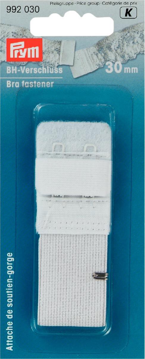 Clema sutien, ajustabila 2 moduri, protectie piele, alba, 30 mm