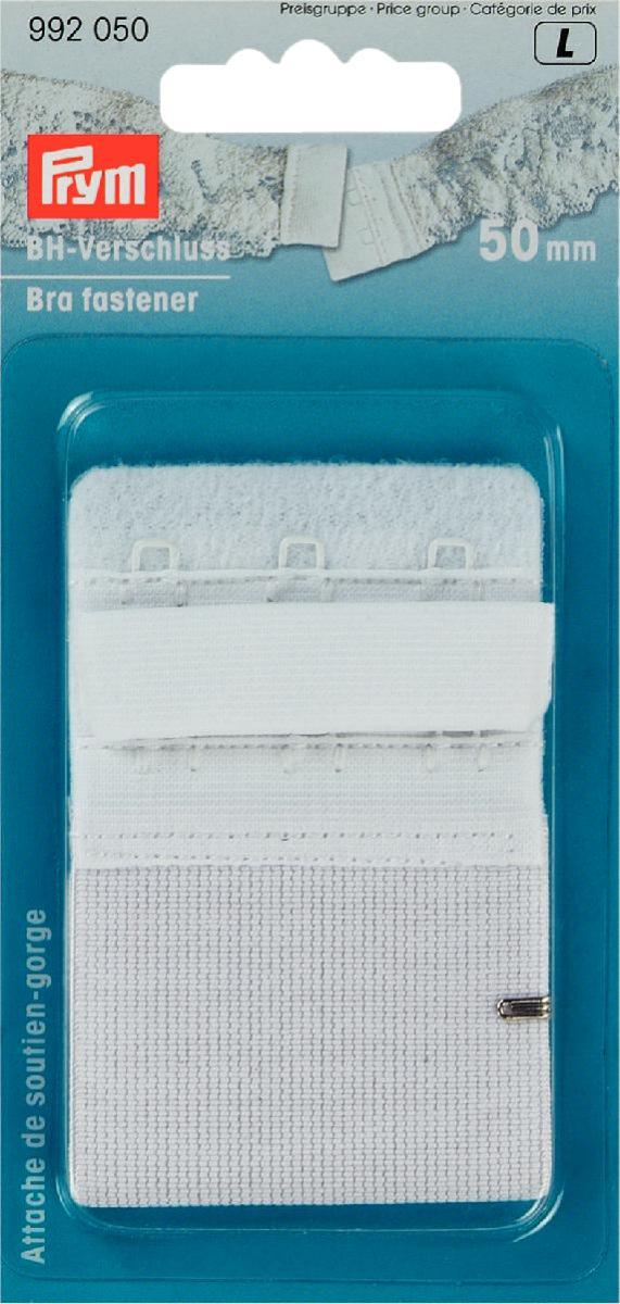 Clema sutien, ajustabila 2 moduri, protectie piele, alba, 50 mm