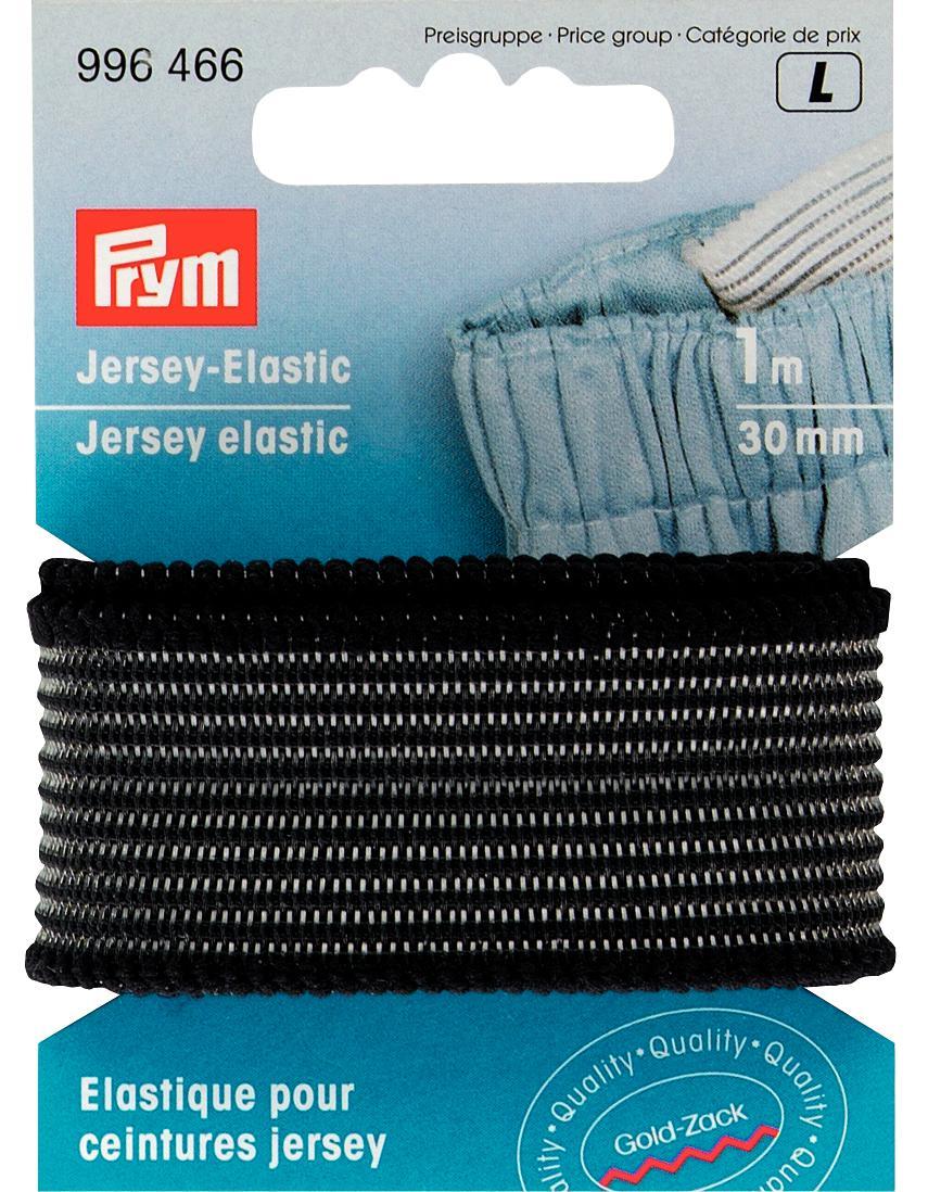 Elastic materiale tricot, negru, 30 mm, 1 m