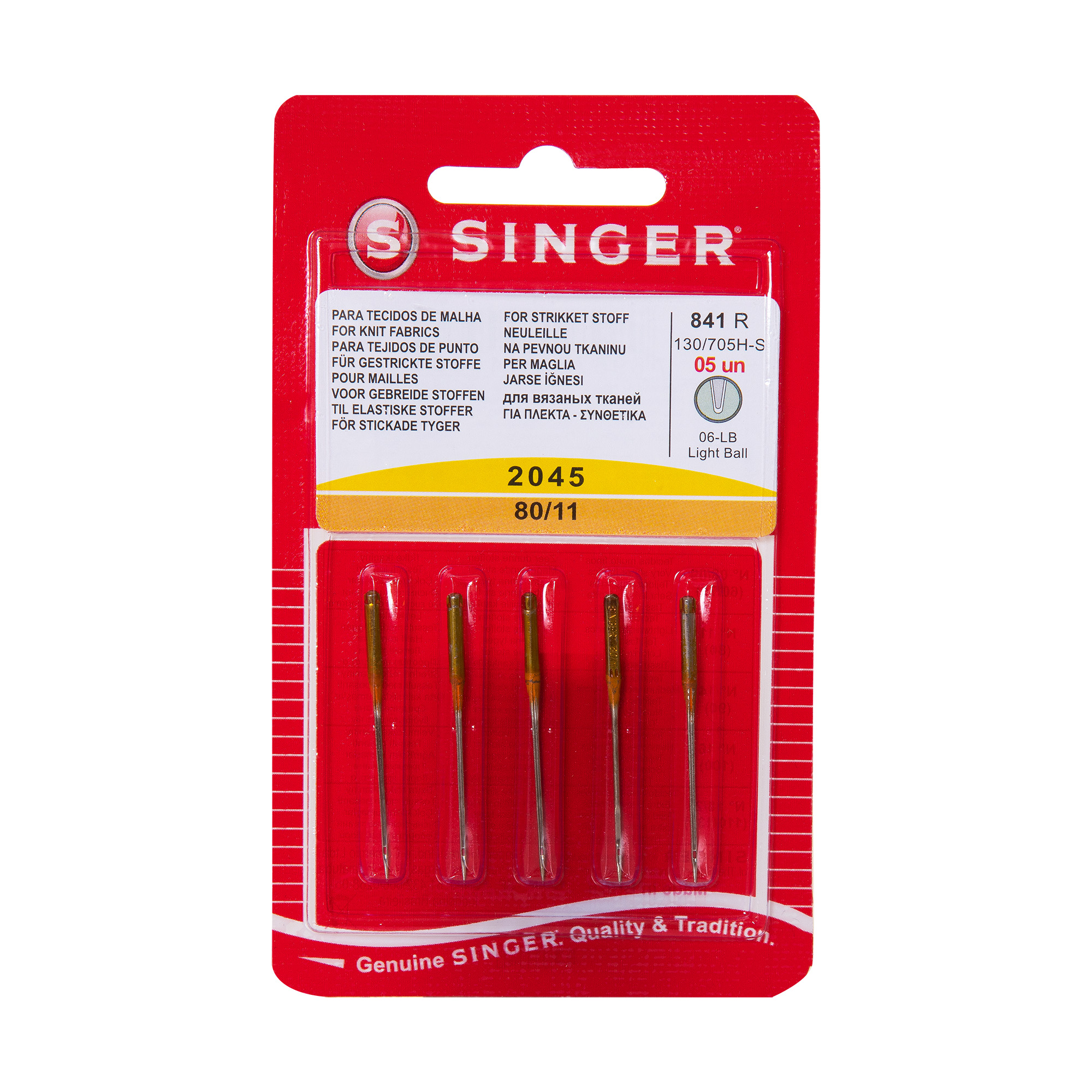 Ace pentru masini de cusut SINGER 841
