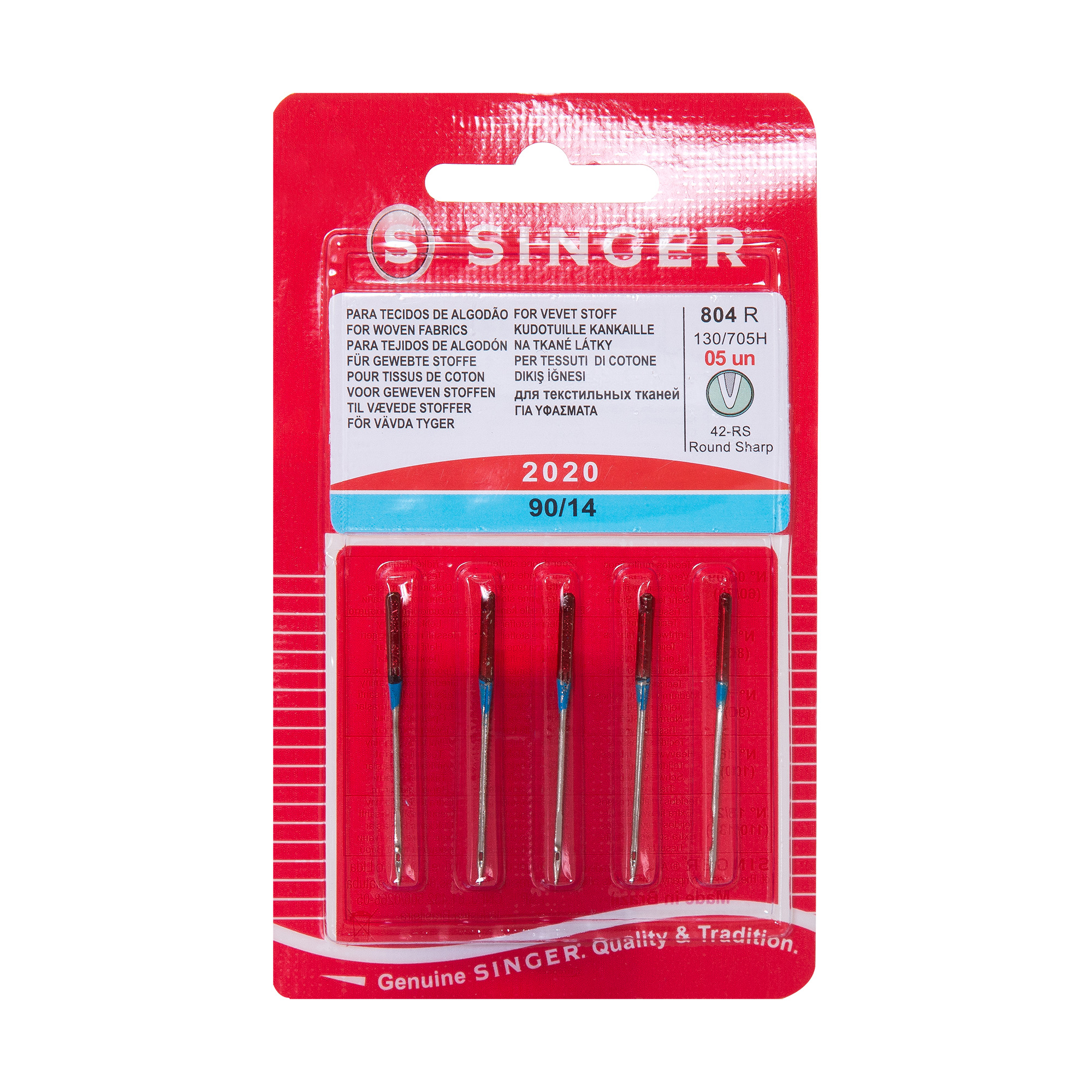 Ace pentru masini de cusut SINGER 804