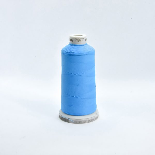 Ata de brodat mata Frosted Madeira 7977, finetea 40, con  1000 metri