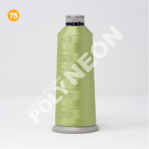 Ata de brodat polyneon Bamboo Green, finetea 40, con 1000 metri