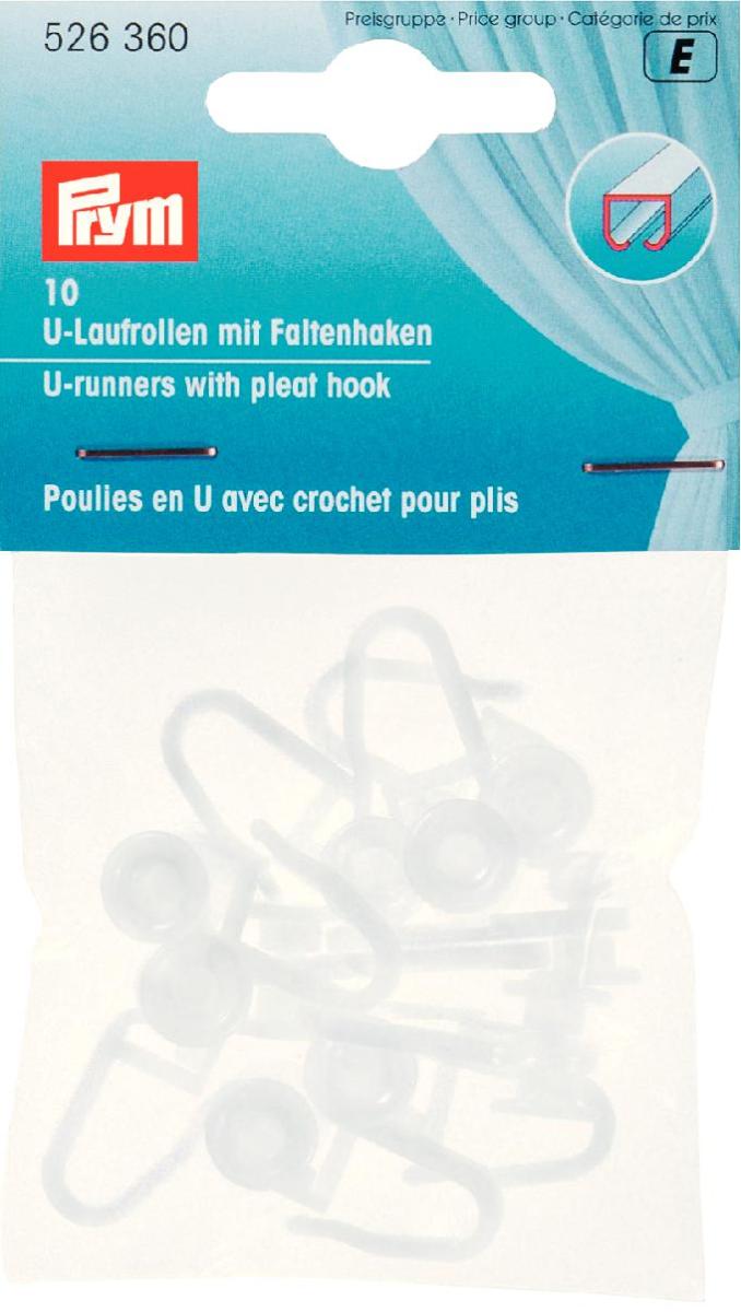 Calareti perdea, sina U, albi